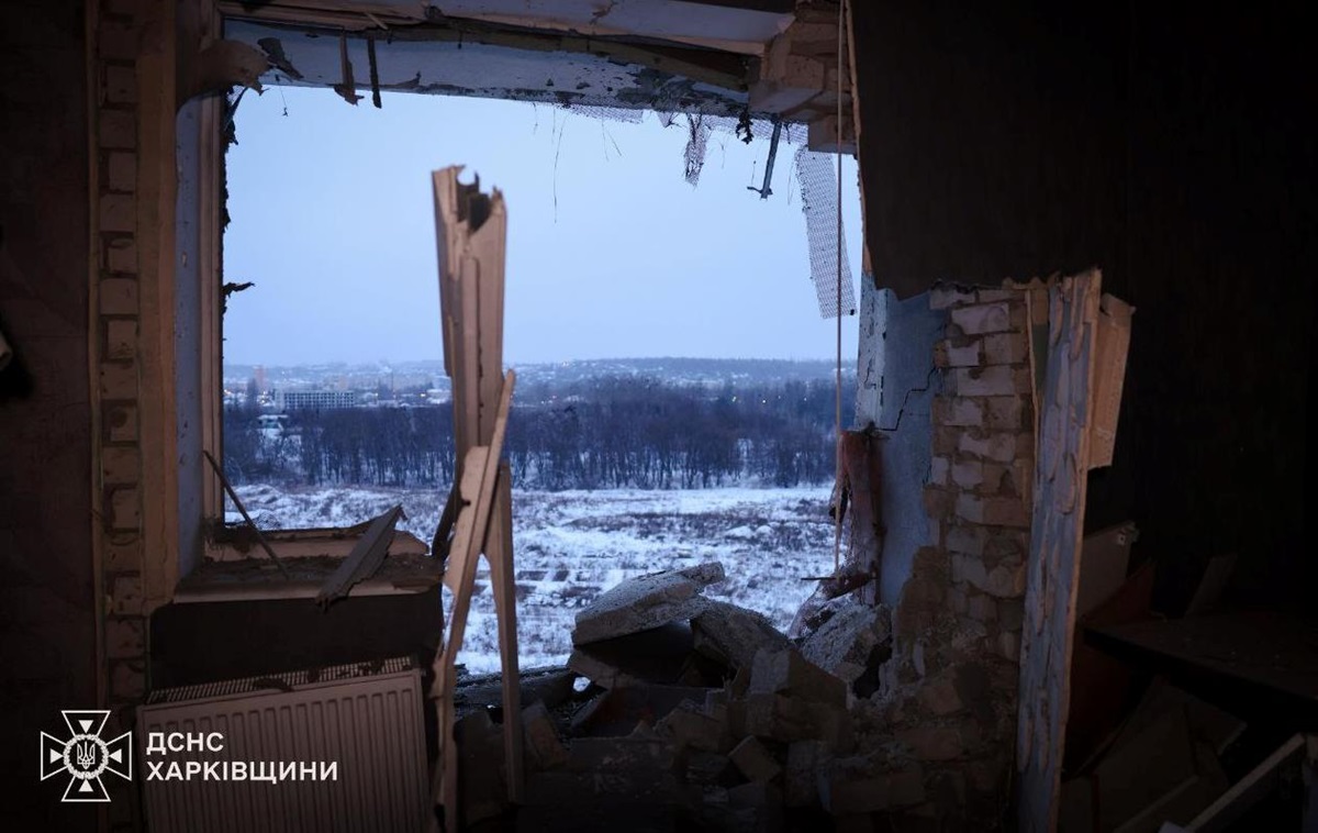 Атака дронів на Харків: з’явилися фото наслідків