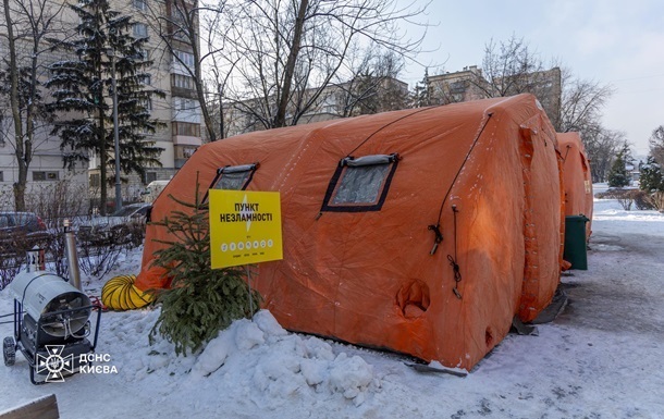 У Києві без тепла лишаються 454 багатоповерхівки