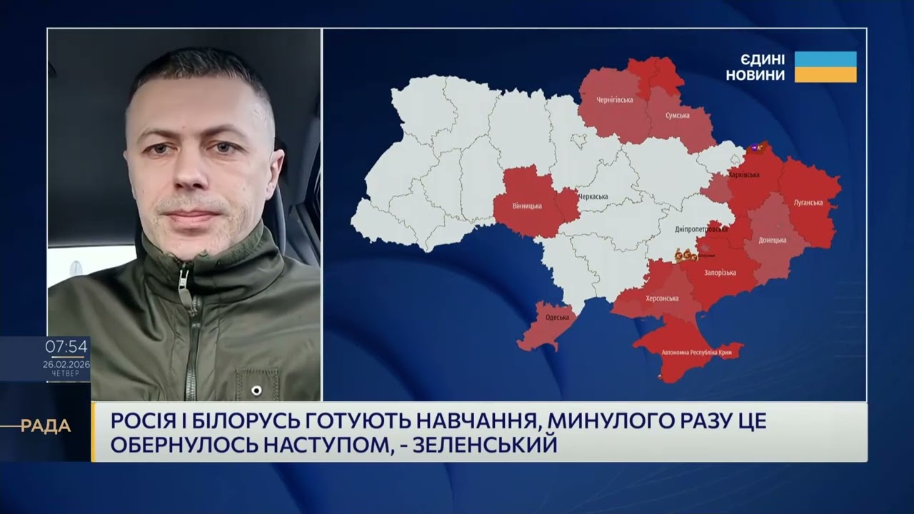 Загроза з білорусі: навчання рф і оборона кордону України | Андрій Демченко