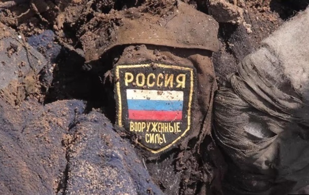 Генштаб уточнив кількість знешкоджених росіян