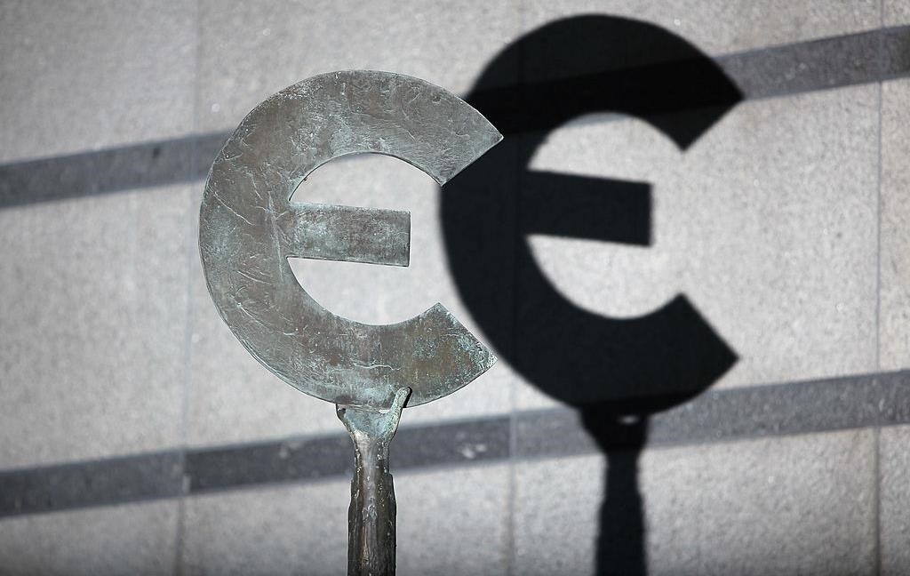 Курс євро оновив історичний максимум в Україні