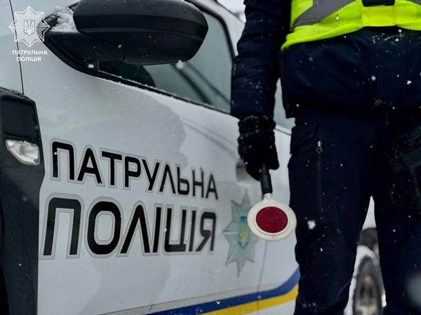 Негода в Україні: кожна десята ДТП – із загиблими або постраждалими