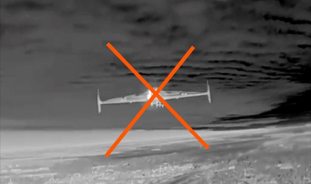 Нічна атака РФ: дрони летіли з п’яти напрямків