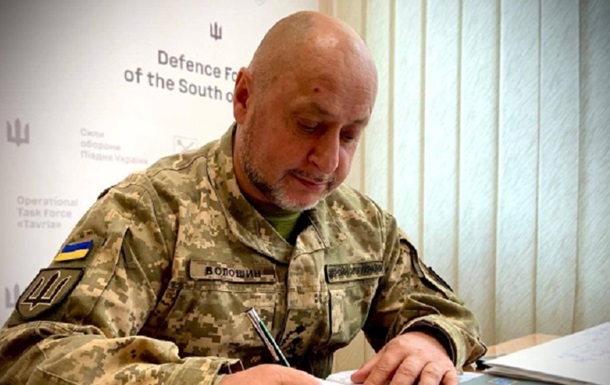 Сили оборони вибили росіян з під Вербового