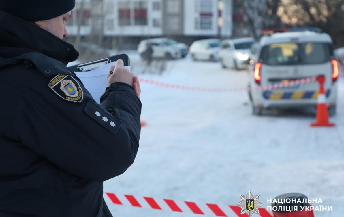 У Черкасах чоловік кинув гранату у поліцейських і військових ТЦК