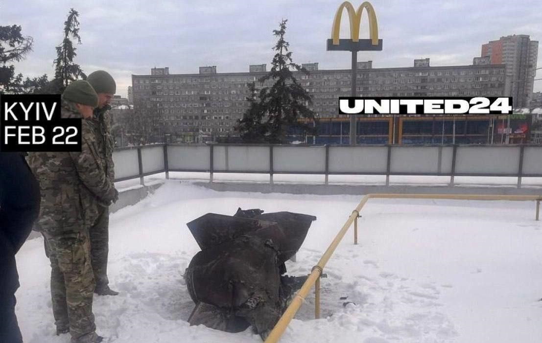 У Києві на даху McDonald’s знайшли уламок Іскандера