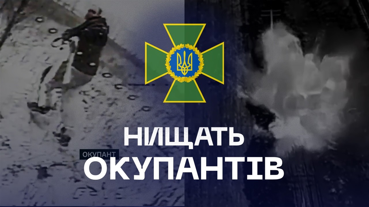 🚁 Дрони ДПСУ нищать наступ: ворога вибивають на трьох напрямках
