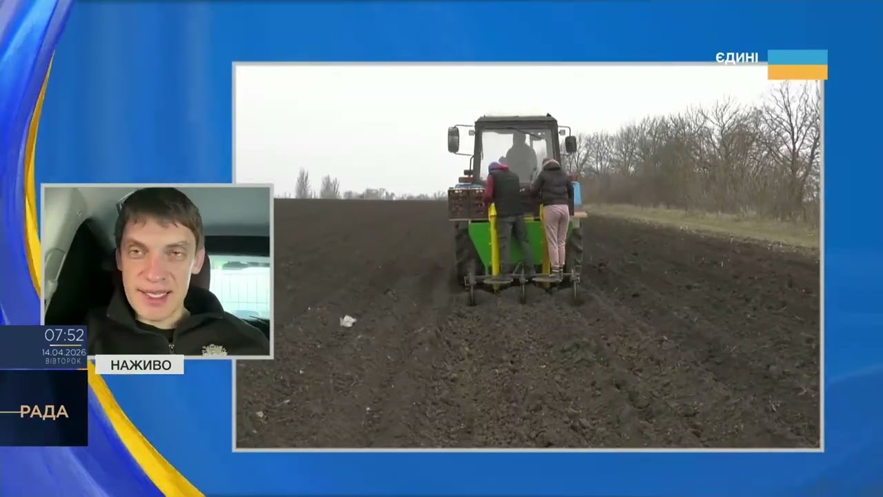 Запоріжжя під вогнем: відбудова житла, підземні школи та життя біля фронту | Іван Федоров