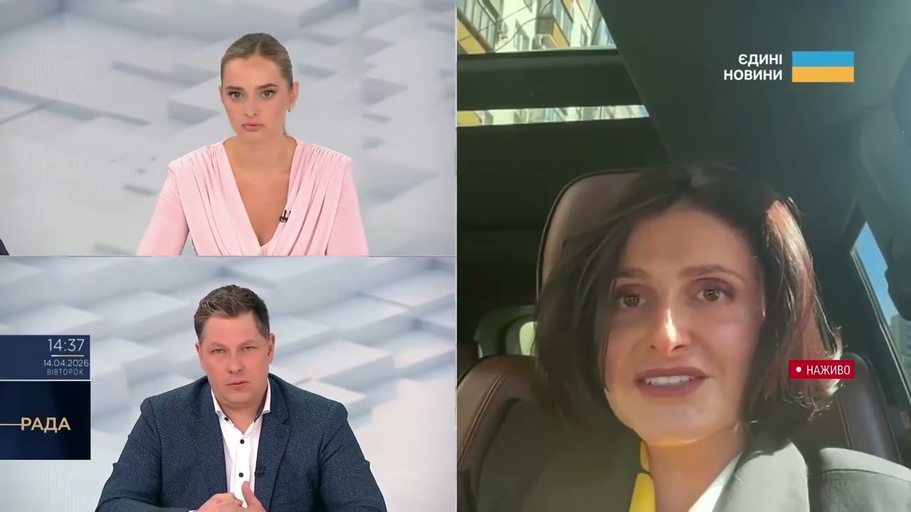 Податкові зміни в Україні: військовий збір, платформи і вимоги МВФ | Ольга Василевська-Смаглюк