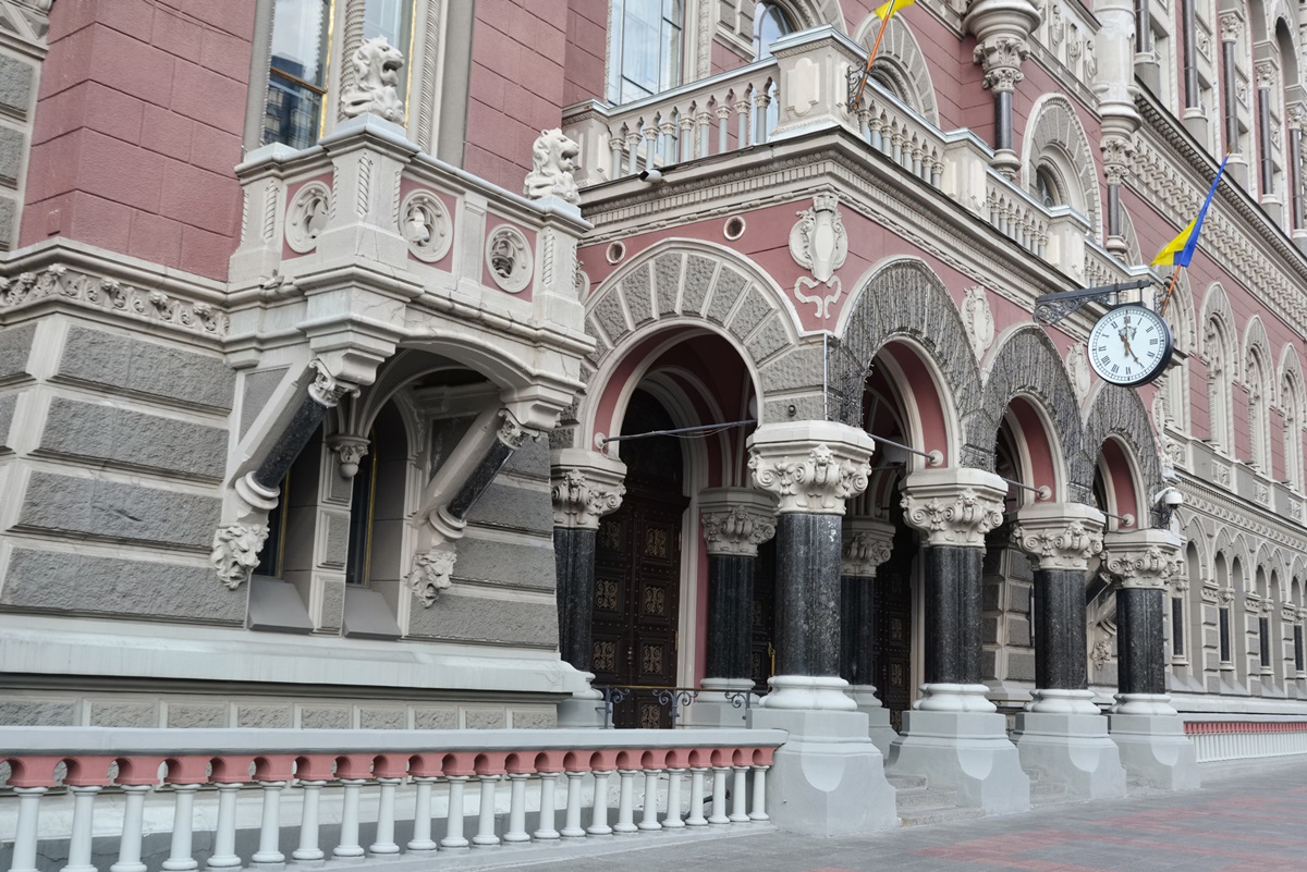 Нацбанк ліквідує Мотор-Банк