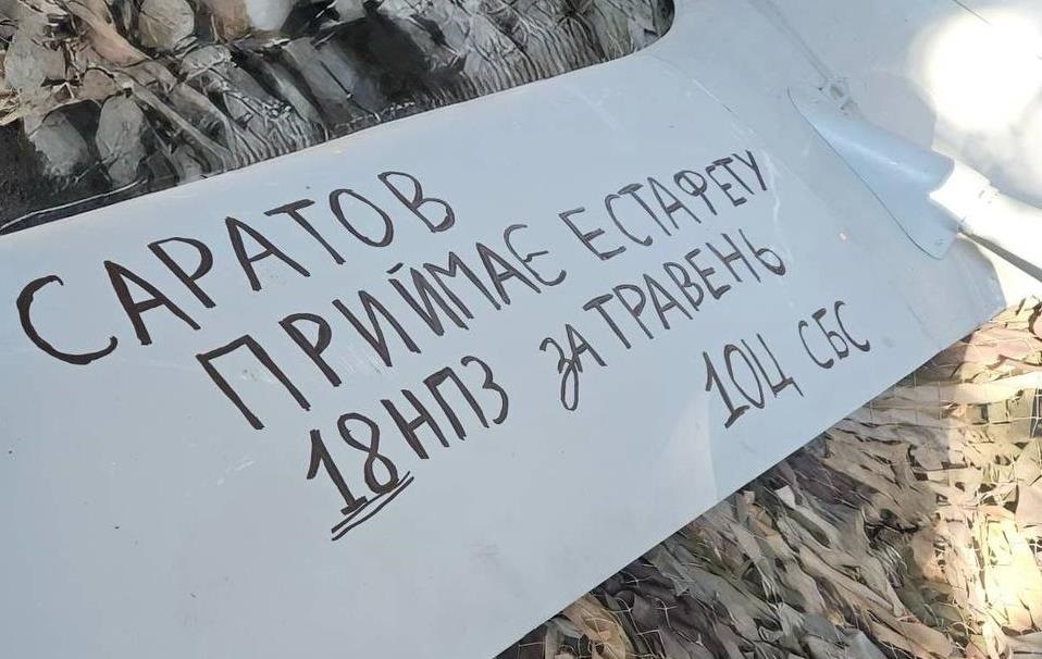 У травні СБС уразили 18 НПЗ росіян
